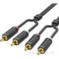 PU RCA Male to RCA Male Audio Cable
